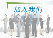 思遠(yuǎn)圖文快印公司